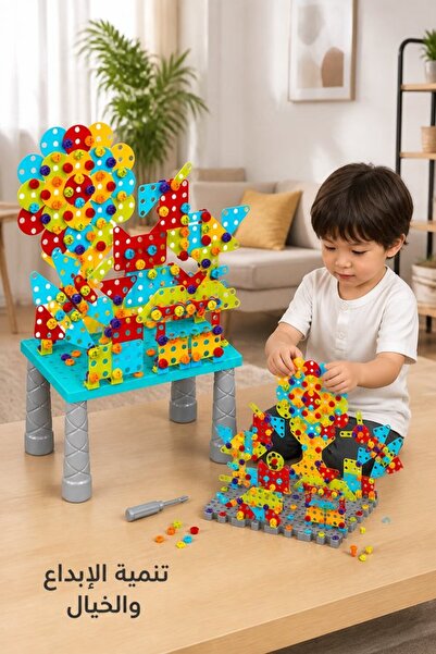 Generic 366 Pcs Pp Diy Screw Assembly Building Blocks Set Educational Tool Bo...