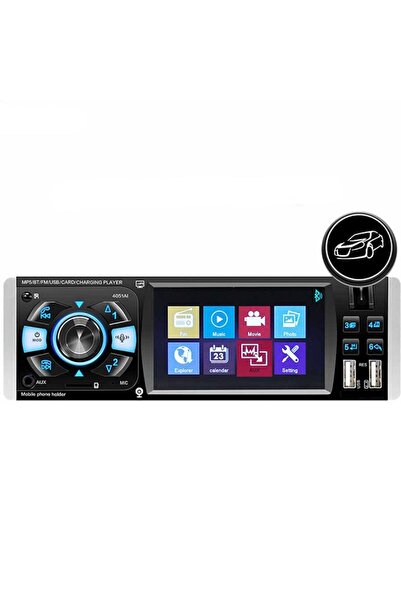 OEM Ηχοσύστημα αυτοκινήτου Bluetooth USB MP5 4051AI με οθόνη 4.1 ιντσών