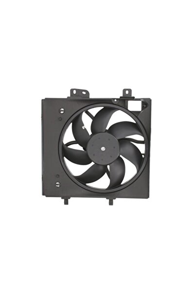 Nissens Ventilator, Radiator (cu Carcasa) Ds Ds 3 Citroen C2 C2 Enterprise C3...