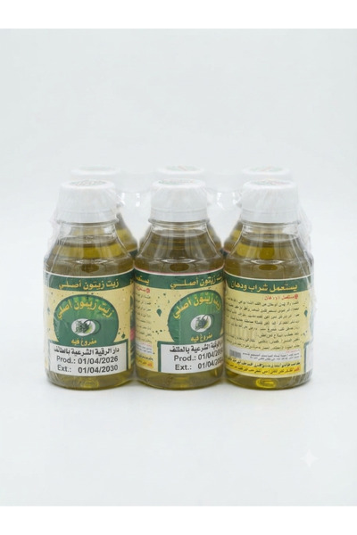 alatar The Original Olive Oil from the Sharia House of Riq'A, 6 Pieces