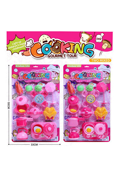 OEM Kitchen Set Toy Complete Accessories Sounds Role Play Interactive Gift fo...
