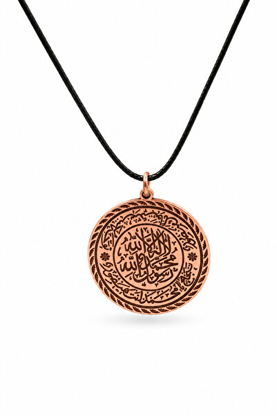 TAKI DERYASI Mührü Şerif Written Pure Copper Necklace Calligraphy Engraved Un...