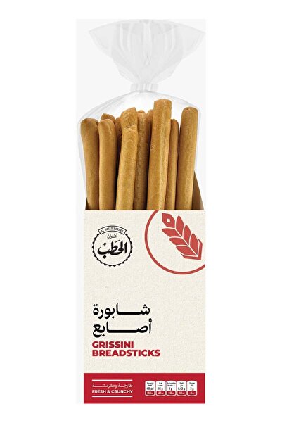 Al Hatab Bakery Grissini Breadsticks (Rusk Sticks) 300 g | Crispy Italian Sty...