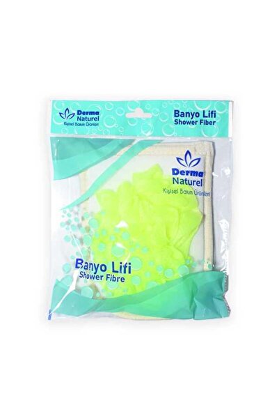 Bezos Natural Ms-27 Foam Shower Glove 1 Piece