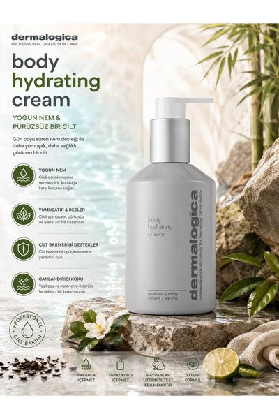 Dermalogica Body Lotion - Moisturizer