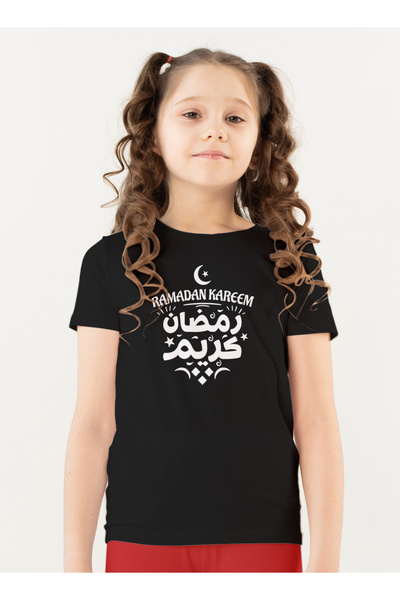 Generic عالم الموضة تيشرت قطن بطباعة عالية الجودة بتصميم رمضان