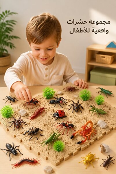 Generic 15 Pcs Pvc Realistic Insect Figures Educational Model Set Bright Colo...