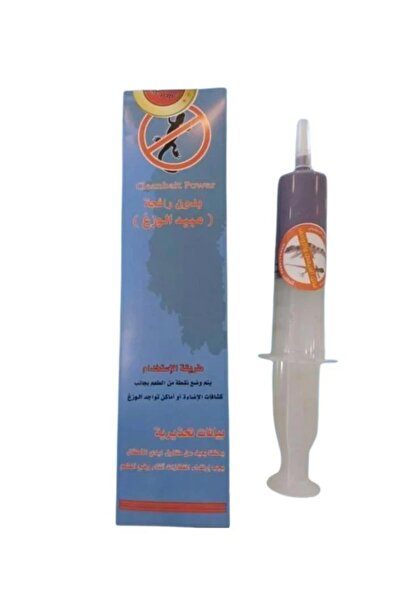 Generic Brand جل مبيد الوزغ