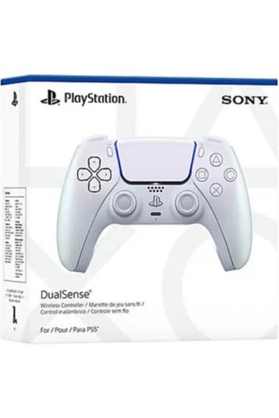 konsol plus PS5 Dualsense Kablosuz Kumanda Chroma Pearl (İthalatçı Garantili )
