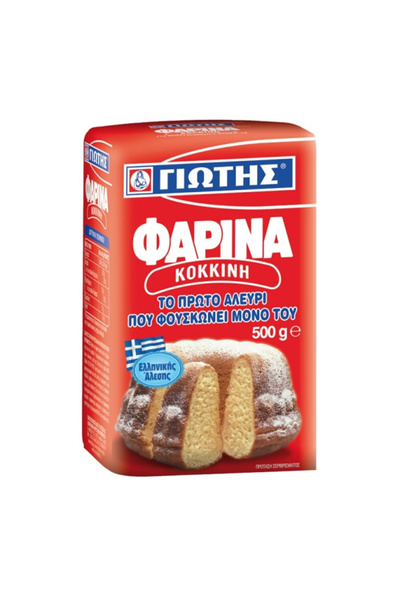 giotis ΓΙΩΤΗΣ ΦΑΡΙΝΑ 500gr.