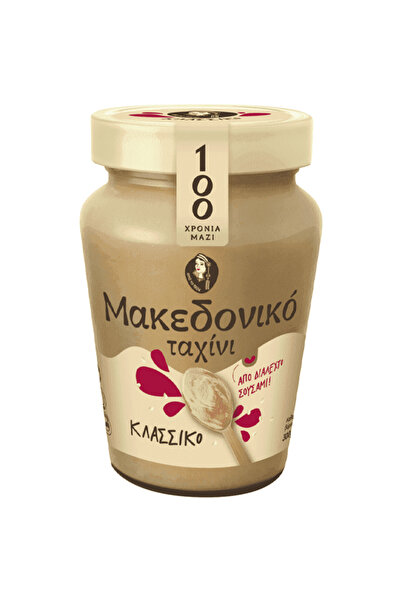 CHAITOGLOU ΜΑΚΕΔΟΝΙΚΟ ΤΑΧΙΝΙ 300gr.