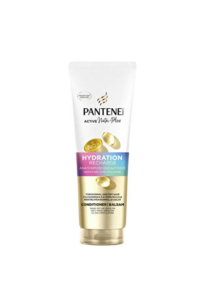 Pantene CONDITIONER PRO-V 230ml - (HYDRATION RECHARGE)