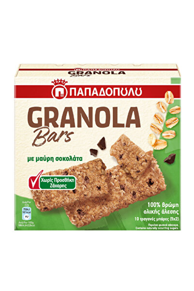 Papadopoulou ΠΑΠΑΔΟΠΟΥΛΟΥ GRANOLA BARS (5x42gr.) - (ΣΟΚΟΛAΤΑ) (ΧΩΡΙΣ ΖΑΧΑΡΗ)
