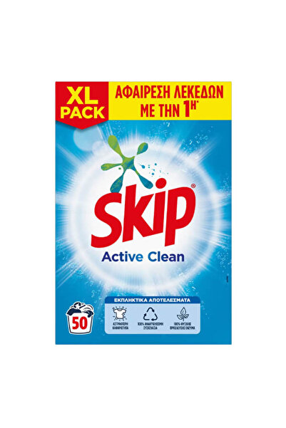 skip ΣΚΟΝΗ 3,250kg (50μεζ.) - (ACTIVE CLEAN)