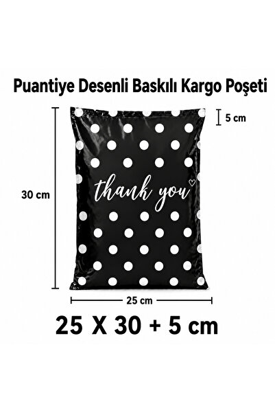 S&M AMBALAJ Puantiye Desenli 140 Mikron Baskılı Kargo Poşeti 25 x 30 + 5 cm -...