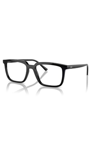 Ray-Ban Rb7239 2000 54 Ekt ((MEDİUM BEDEN)) Premium kalite uv420 UNİSEX Mavi ...