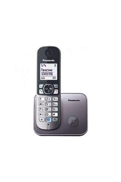 PANASONIC Telefon fara fir DECT KX-TG6811FXM, Caller ID, Gri metalic