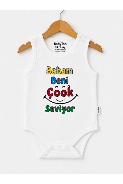 Babytoo Written Baby Bodysuit Mom Dad Auntie Still Grandpa Grandmother Grandm...