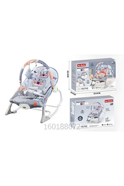 Trendbaby كرسي هزّاز للأطفال من مرحلة الرضاعة حتى عمر المشي من Trend Baby & T...