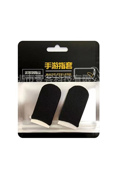 Choice 1 Pair black Gaming Finger Sleeve Breathable Fingertips For PUBG Games...