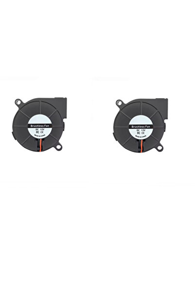 Choice1 12V 2PCS 1/2PCS DC 12V 24V 50x50x15mm Cooler 2Pin Turbo Fan 5015 Turb...