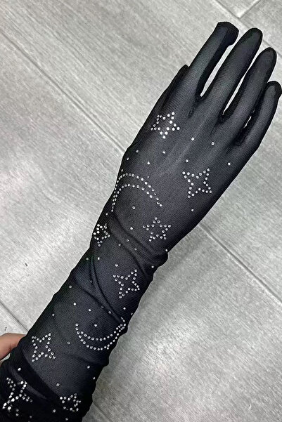 Giraffe Lace Gloves Party Wedding Prom Evening Dress Gloves for Costume