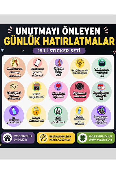 TT sticker مجموعة ملصقات تذكيرية لمنع النسيان، 15 ملصق تذكير يومي للأبواب وال...