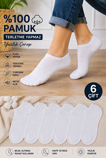 Bilal Çınar Tekstil 100% Cotton 6 Pairs Unisex Short Socks Snakers Anti-Sweat...