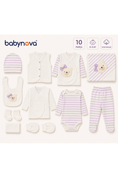 babyist مجموعة بيبي نوفا بريميوم المكونة من 10 قطع مصنوعة من القطن بنسبة 100%...