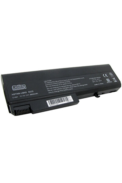 NO BRAND Baterie pentru laptopuri Hp, Compaq Litiu-Ion 6600mAh Polion