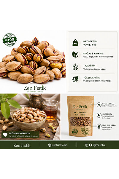 Kavrulmuş Antep Fıstığı (Naturel/Standart)Normal Boy 500 Gr