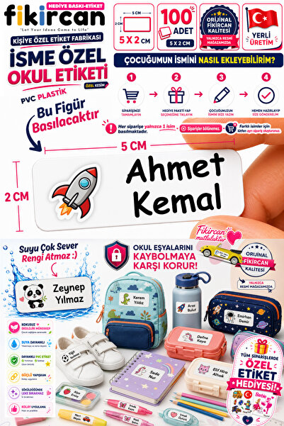 FİKİRCAN Isme Ozel Okul Etiketi - 100 Adet - 5 x 2 cm - PVC Etiket - FİGÜR 13