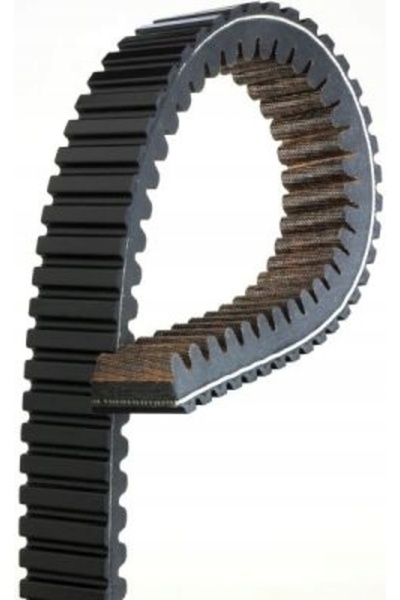 Arm GATES Curea CVT GATES