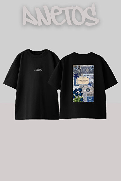 Anetos Blue Hali Kuran_1 Design Back Printed Cotton Black Oversize T-Shirt