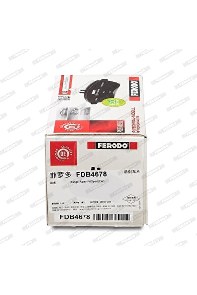 FERODO Set Placute Frana Frana Disc Land Rover Defender Station/Discovery 5/R...