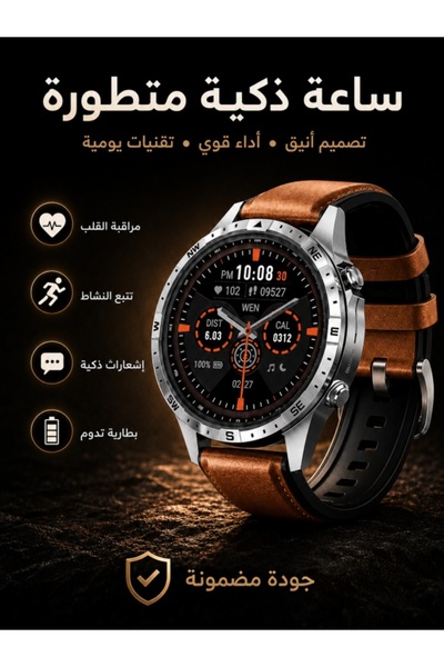 Kijarda AOLON GT5 Pro Smart Watch with Compass, Bluetooth Calling, 100+ Sport...