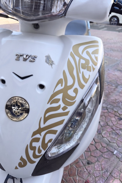 Banxtre TVS Jüpiter 125 için Uyumlu Far Üstü Tribal Desen Sticker Etiket (Tam...