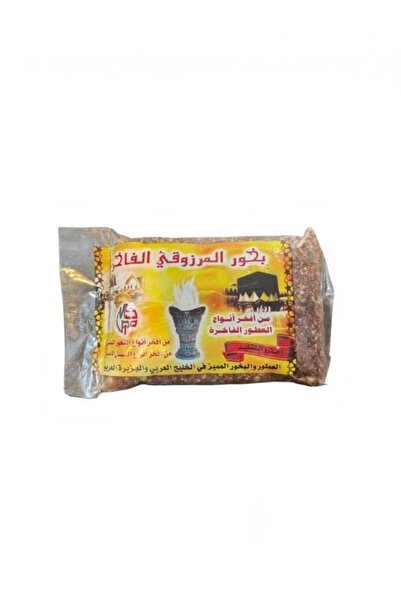 alatar بخور المرزوقي الفاخر - أصالة الشرق في كل زاوية