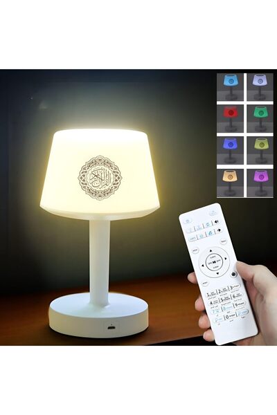 BORTONY Desk Lamp Quran Speaker, Smart Touch LED Lamp Bluetooth Speaker with ...