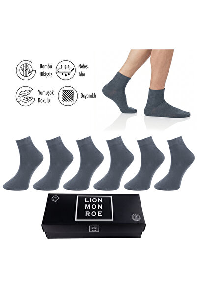 Lion Monroe Pure Bamboo Summer Men's Half-Toe Flat Short Socks Seamless Premi...