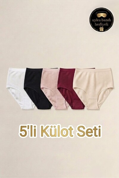 Tutku 5 Pieces of Cotton Plus Size High Waist Women's Panties with Self-Patte...