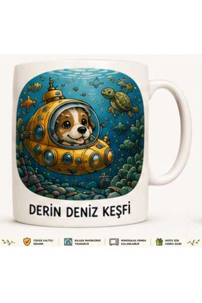 Rana İkra Art كوب استكشاف الغابة للكلاب