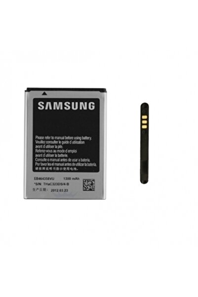 Samsung EB 464358 VU Μπαταρία Αντικατάστασης 1300 mAh για κινητά Galaxy Mini ...