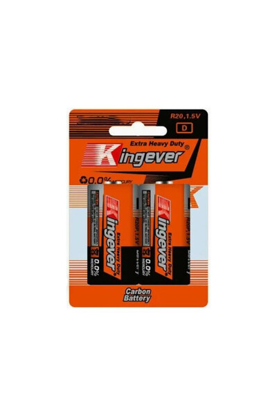 Rolinger Αλκαλικές Μπαταρίες D 1.5 V 2 τεμάχια