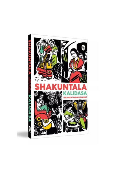 Fingerprint! Publishing Shakuntala - The Great Indian Classic