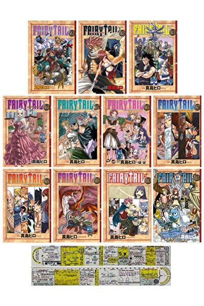 Gerekli Şeyler Yayıncılık Fairy Tail 11-12-13-14-15-16-17-18-19-20-21. Ciltle...