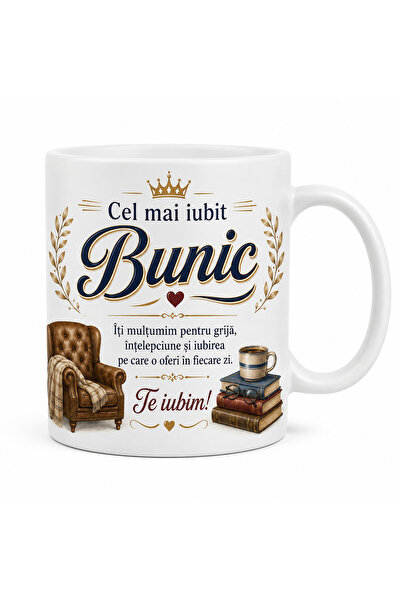 Generic Brand Cana Personalizata Cadou pentru Bunic „Cel mai iubit Bunic”, Ce...
