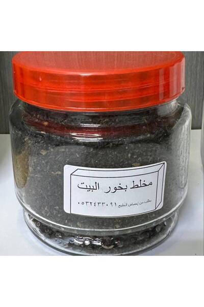 OEMS مخلط بخور البيت لخاص ب احساس الخليج