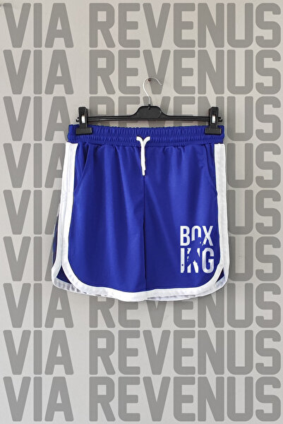 Vordevia Boxing Printed Unisex Retro Varsity Sports Training Shorts