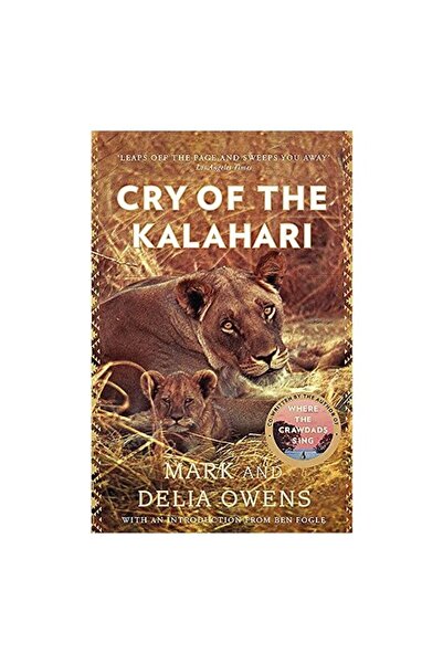 Generic (Unbranded) Cry of the Kalahari